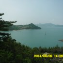 머물다 ▼여수 이미지