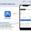I전자 이미지