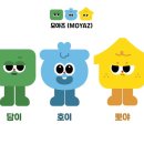 고현대로 이미지