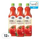 웅진식품(주) - 6116 | 웅진식품(주)