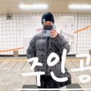 동동 이미지