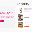 파주커피오빠