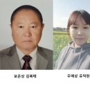 가족상 이미지