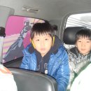 2010년 겨울 인천어린이대공원 눈썰매장 이미지