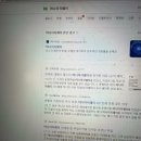 이지웨이