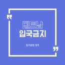 현재항공