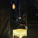 부천시청역 제주 생고기 삼겹살 맛집 "삼다원" 내돈내산 후기