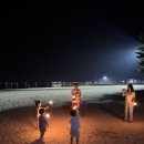 SUN인테리어 - 안산시 상록구 수인로 2014-1 | 남해 상주은모래비치 오션뷰 숙소 − Sun & Moon 가족여행 숙소 후기