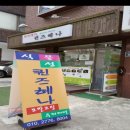 퀸즈헤나 이미지