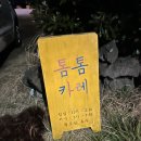대수길31 네이버블로그
