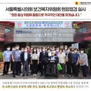 사회복지법인 에덴복지재단 에덴하우스 이미지