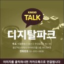 용산-183 이미지