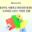 골드복권 매일경제