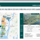 명지IC주변도로 이미지