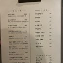 신시로14길 이미지