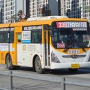 진위운수 이미지