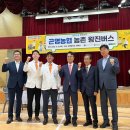 곤명중학교 이미지