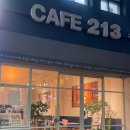 카페213(CAFE213) 이미지