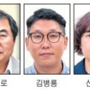 강원인재개발원주 이미지