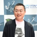 플러스위(+WE) 이미지