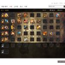 더해딩