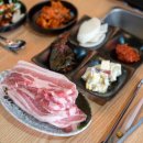 매일묵은지삼겹살 이미지