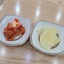 웰빙자연김밥 이미지