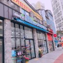 디아채세탁소 이미지