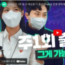 (주)디노마드 이미지