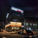 아산 풍기동 도담도담 정육식당 방문 후기