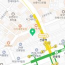 광희부동산중개사무소 네이버블로그