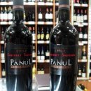 Panul Reserve 2005 - 까베르네쇼비뇽 이미지