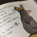 현대리나유치원 이미지