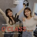 서귀포시 생활문화플랫폼 연습실 | [동작/사당][보컬학원] 사당보컬학원 < 오늘은뮤직 >뮤직플래닝 체험 솔직 후기