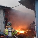 영남축사 이미지