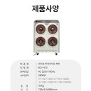 아이코몰
