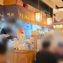오고또포차 | 종로 신선한 막회 맛집 오고또포차 노포 감성 밥술집 내돈내산