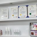 임마누엘피부관리 네이버블로그