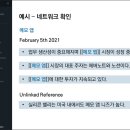 마인드리서치