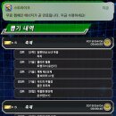 지골프 이미지