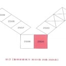 월배쌍용예가 이미지