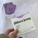 하루운동 | 괄약근운동 기구 하루만에 효과 봤던 후기