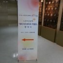 (주)재능컴퍼니 이미지