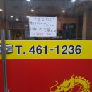 사곡주유소 이미지