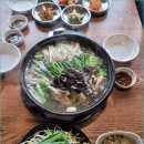장모님보양식