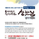 오름목장 Daum카페