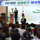 성평 이미지