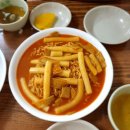 매콤 달달~ 너무 맛있다고 소문난 인천 떡볶이 맛집 이미지