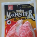 KimSaBu 이미지