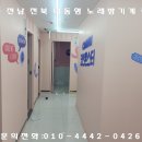 티제이전기 이미지
